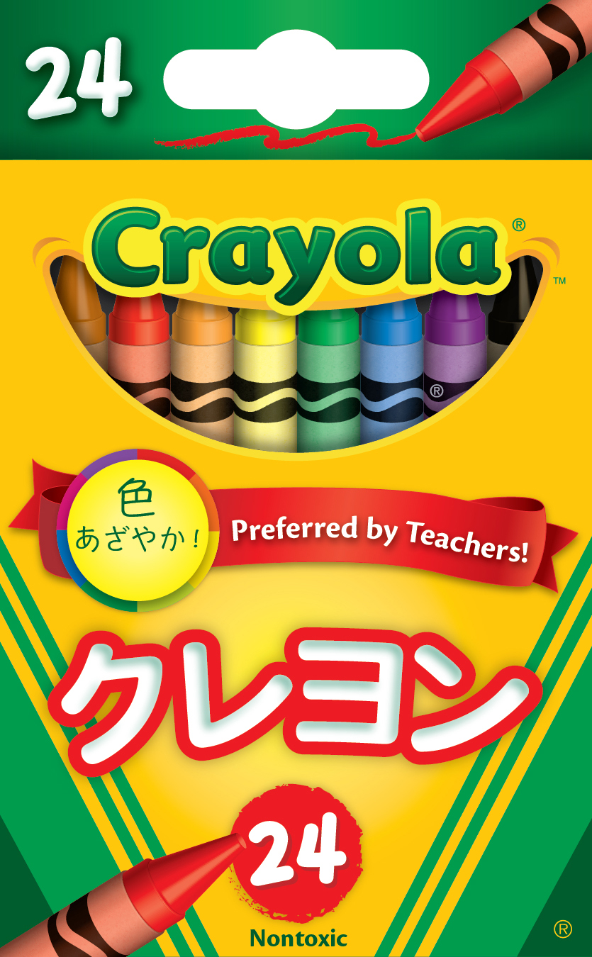 お見舞い クレヨン24色 crayola.jp | 画材